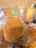 光明（Brilliant）小火山蛋糕早餐面包健康代餐兒童零食糕點(diǎn)心生椰牛乳味 540g 曬單實(shí)拍圖