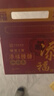 皇上皇添福臘腸1000g 廣式香腸獨(dú)立包裝年貨團(tuán)購禮盒家庭裝 曬單實(shí)拍圖