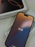 Apple/蘋果 iPhone 16 Pro Max 256GB 黑色鈦金屬 雙卡雙待手機(jī)【贈(zèng)送電信話費(fèi)券】 曬單實(shí)拍圖