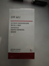 達(dá)爾膚（DR.WU）杏仁酸精華8%30ml三重酸果酸水楊酸抗痘祛閉口護(hù)膚七夕情人節(jié)禮物 曬單實(shí)拍圖