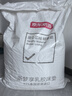 京東京造新夢(mèng)享乳膠學(xué)生床墊 泰國原液進(jìn)口93%天然乳膠85D宿舍 90x190x5cm 曬單實(shí)拍圖