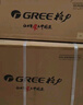 格力（GREE）1.5匹天儀 新1級能效變頻 壁掛式臥室省電空調(diào)掛機(jī)KFR-35GW/(35504)FNhAa-B1 家電國家補(bǔ)貼 曬單實(shí)拍圖