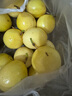 京鮮生 黃金百香果 2斤裝 約13-15粒 單果約70g 酸甜欽蜜 生鮮水果 曬單實(shí)拍圖