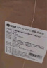 352 A418H即熱凈水器【濾芯配件】 1號(hào)復(fù)合濾芯 曬單實(shí)拍圖