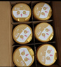 飛鶴臻愛(ài)倍護 幼兒配方奶粉3段(1-3歲) 900g*6 乳鐵蛋白 育兒補貼 曬單實(shí)拍圖