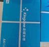 KingdeeA4打印紙 80g500張*4包一箱 雙面高性?xún)r(jià)比復印紙 整箱2000張 KB-A4M（80G) 曬單實(shí)拍圖
