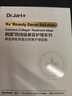 蒂佳婷【林高遠(yuǎn)同款】膠肽大白針面膜15片 膠原灌注彈潤(rùn) 抗皺緊致 禮物 曬單實(shí)拍圖