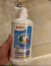 貝親（Pigeon）奶瓶清洗劑 洗奶嘴果蔬水杯餐具玩具 700ml MA27 曬單實(shí)拍圖