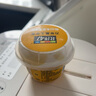 北緯 47°玉米孕婦兒童水果玉米粒真空包裝 非轉基因開袋即食 營養(yǎng)雜糧粗糧 【低GI即食】玉米杯60g*5杯 曬單實拍圖