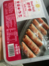 小龍坎火鍋肉卷肥牛250g 生鮮食材四川燒烤麻辣燙餐飲 冷鏈配送 曬單實(shí)拍圖