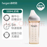 HEGEN海格恩奶瓶6個(gè)月PPSU防脹氣防嗆仿母乳原裝進(jìn)口330ml新生兒6個(gè)月+ 曬單實(shí)拍圖