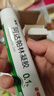 麗芙阿達(dá)帕林凝膠35g/盒第三代維a酸乳膏醫(yī)用祛痘印修復(fù)淡化痘印痘坑修復(fù)祛痘藥膏去黑頭收縮毛孔粗大修復(fù) 曬單實(shí)拍圖