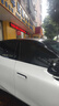 瑞盾（RUIDUN）汽車(chē)貼膜 車(chē)膜 汽車(chē)膜隔熱防爆防曬太陽(yáng)膜前擋風(fēng)玻璃膜黑色隱私膜 RD90高清前擋+RD90中黑側后 全車(chē)膜都有 曬單實(shí)拍圖