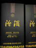 汾酒藍汾 清香型白酒 聚會(huì )宴請白酒 53度 475mL 1瓶 單瓶裝（ 仿藍瓷） 曬單實(shí)拍圖
