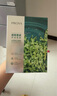珀萊雅（PROYA）面膜 小球藻面膜 保濕海藻面膜補(bǔ)水面膜女男20片 曬單實(shí)拍圖