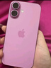 Apple/蘋果 iPhone 16（A3288）支持移動聯(lián)通電信5G 全網(wǎng)通 雙卡雙待手機 粉色 128GB 官方標配 曬單實拍圖