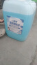 寶漬洗衣液大桶裝40斤50斤酒店專(zhuān)用抑菌持久留香實(shí)惠裝洗衣房賓館商用 8倍潔凈力/藍色【50斤】 曬單實(shí)拍圖