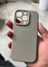 奶小鴨（NEYAA）適用蘋果16promax手機殼iphone16promax保護(hù)套全包超薄Magsafe磁吸液態(tài)硅膠防摔簡約男女款 鈦原色 曬單實拍圖