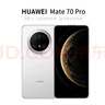 華為（HUAWEI）Mate 70 Pro 12GB+512GB雪域白鴻蒙AI 紅楓原色影像 玄武架構(gòu)華為鴻蒙智能手機 曬單實拍圖
