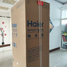 海爾（Haier）冰箱488升四開(kāi)門(mén)十字對開(kāi)門(mén)594mm超薄可嵌入式冰箱一級能效雙變頻家用大容量小紅花系列政府補貼 594mm超薄機身 | AI變頻科技 曬單實(shí)拍圖