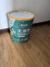 嘉寶莉內(nèi)墻乳膠漆無(wú)添加凈味三合一墻面漆家用水性環(huán)保油漆涂料25kg/18L 曬單實(shí)拍圖