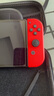 Nintendo Switch任天堂OLED游戲機(jī)NS掌上主機(jī)日版紅藍(lán)便攜家用體感掌機(jī)(國(guó)家補(bǔ)貼15%) 曬單實(shí)拍圖
