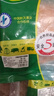 家佳康 豬肘子2斤 冷凍豬蹄膀 豬前肘 帶骨去毛 自繁自養(yǎng) 國產(chǎn)豬肉生鮮 曬單實(shí)拍圖