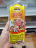 得利斯經(jīng)典圓火腿1斤裝500g火腿腸肉腸切片午餐肉即食真空 曬單實(shí)拍圖