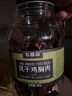 農(nóng)香森 五香風(fēng)干雞胸肉干500g罐裝雞肉干肉條減零食低耐嚼卡脂即食解饞 曬單實(shí)拍圖