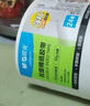 晨光（M&G）文具高粘性棉紙強(qiáng)力雙面膠帶12mm*10y 辦公用品 24卷 開(kāi)學(xué)必備學(xué)生文具 強(qiáng)力高粘度AJD957EF 曬單實(shí)拍圖