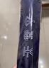 天堂傘強(qiáng)效拒水雨傘防風(fēng)加固十骨大傘三折便攜商務(wù)雨傘男女士 10骨大雨傘-藏青 曬單實(shí)拍圖