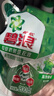 碧浪除菌洗衣液草本清香2kg+500g*3袋+200g*2袋實(shí)惠大容量 曬單實(shí)拍圖