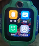 小天才兒童電話(huà)手表N5碧波綠AI精準定位防水大屏視頻通話(huà)學(xué)生兒童智能手表支付男孩女孩 曬單實(shí)拍圖