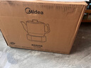 美的（Midea）煎藥壺全自動分體式4.5L家用養(yǎng)生壺家用熬藥中藥鍋中藥煲燉湯智能免看管文武火二煎 JYC4556 曬單實(shí)拍圖