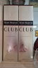 人頭馬（Remy Martin）洋酒 CLUB優(yōu)質(zhì)香檳區干邑白蘭地 500ml 曬單實(shí)拍圖
