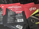 高夫（gf）男士面膜凈源控油黑面膜補水保濕平衡清爽強力控油平滑毛孔 高夫面膜*30片 曬單實拍圖