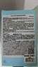 香蒲麗防曬霜60mlSPF50+防紫外線(xiàn)高倍軍訓防曬霜乳男女士清爽型防水防汗 曬單實(shí)拍圖