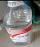 沉弗火鍋液體酒精燃料罐酒精罐植物油環(huán)保油礦物油添加罐煮茶燃油罐 環(huán)保油5斤裝 5cm 曬單實拍圖