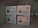 大寶美容日霜50g補水保濕乳液面霜護膚品潤膚改善皮膚粗糙 曬單實(shí)拍圖