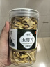 易槐堂玉竹片頭干250g茶中藥材新鮮正宗湘北沙參麥冬煲湯泡茶鮮 【1罐】玉竹片250g 曬單實(shí)拍圖