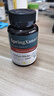 善仙度（SpringXanadu）強力腦活素銀杏葉片增強記憶力中老年癡呆癥小腦萎縮特效供血不足 120片（立享8折 一瓶吃四個月） 曬單實拍圖