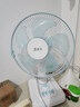 華生（Wahson）電風(fēng)扇/臺(tái)扇/低音風(fēng)扇/大風(fēng)量家用電扇/空調(diào)伴侶交流定頻風(fēng)扇 WS-A1201 曬單實(shí)拍圖