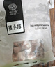 帕爾司精肋排 2斤 （冷凍精修 豬排骨豬肋骨） 豬肉生鮮 曬單實(shí)拍圖