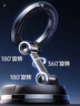 綠聯(lián)車(chē)載手機支架汽車(chē)專(zhuān)用MagSafe磁吸真空吸附吸盤(pán)式中控臺導航桌面支撐架適用蘋(píng)果17華為手機 曬單實(shí)拍圖