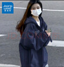 真維斯（JEANSWEST）衛衣女春秋冬季新款加絨開(kāi)衫外套女裝連帽上衣潮流寬松學(xué)生慵懶風(fēng) 加絨 藏青 KS樂(lè )隊 L 曬單實(shí)拍圖
