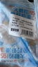 海拓漁港【零添加保水劑】魚(yú)籽蝦滑150g*2蝦含量95%火鍋丸子麻辣燙關(guān)東煮  曬單實(shí)拍圖