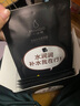 小迷糊面膜多維補水黑面膜25ml*20片補水保濕男女士開(kāi)學(xué)季 曬單實(shí)拍圖