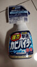 花王（KAO）強力除霉劑400ml 浴室墻面墻體除霉噴霧啫喱去霉斑霉菌清除清洗劑 曬單實拍圖