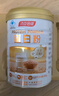 湯臣倍健星鉆蛋白粉500g*2罐 免疫球蛋白增強免疫力 乳清蛋白粉補充營養(yǎng)品 曬單實拍圖