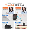 飛利浦（PHILIPS）【國家補貼】領(lǐng)夾小蜜蜂擴音器教師上課專(zhuān)用 導游講解器商超促銷(xiāo) 小蜜蜂藍牙無(wú)線(xiàn)擴音器DLM3551CB 曬單實(shí)拍圖